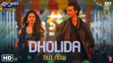 Dholida lyrics