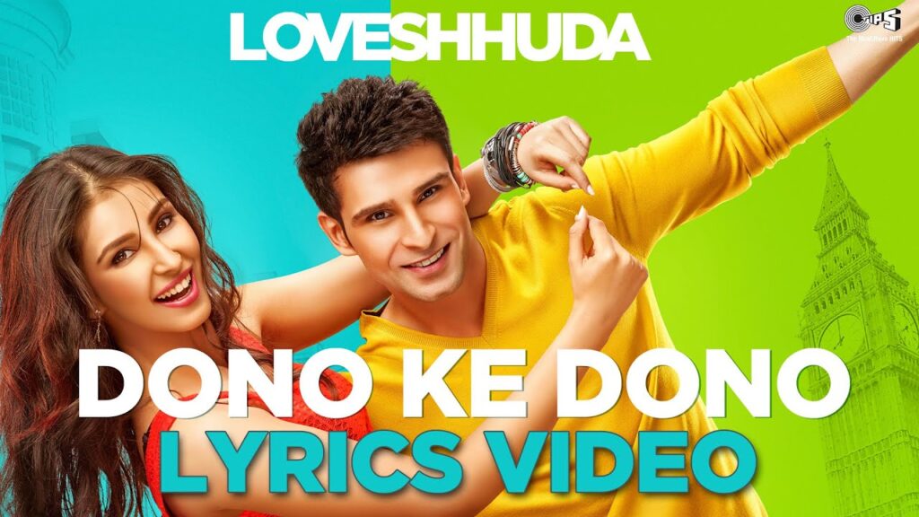 Dono Ke Dono lyrics