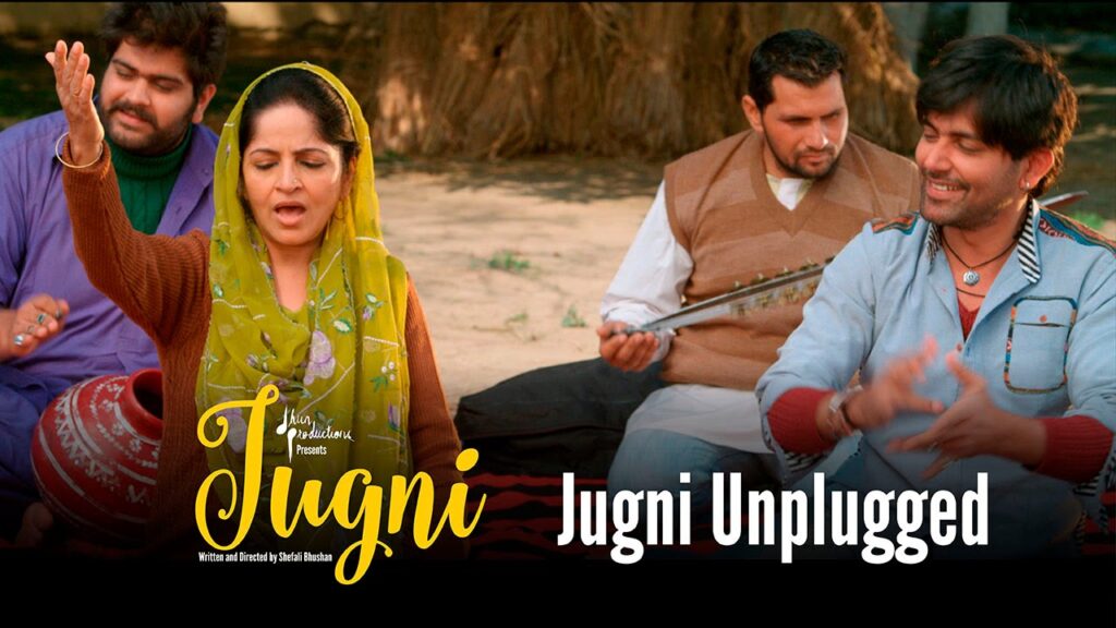 Jugni Unplugged